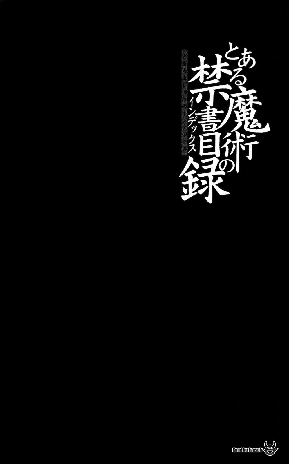 Toaru Majutsu no Index Capitulo 73: Shorthand (Parte 4) página 4