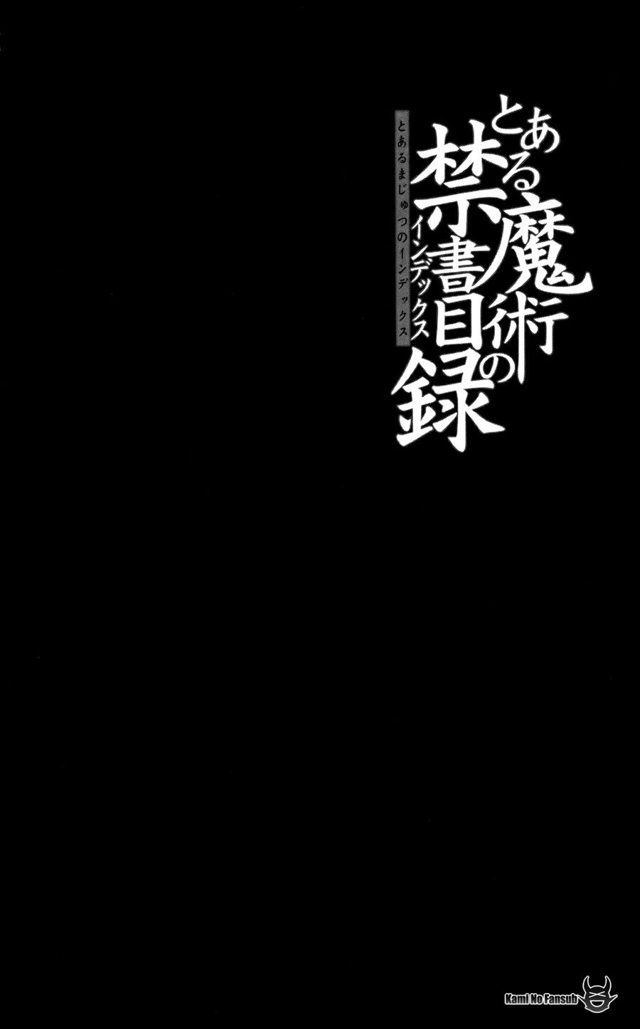 Toaru Majutsu no Index Capitulo 75: Receso del mediodia página 25