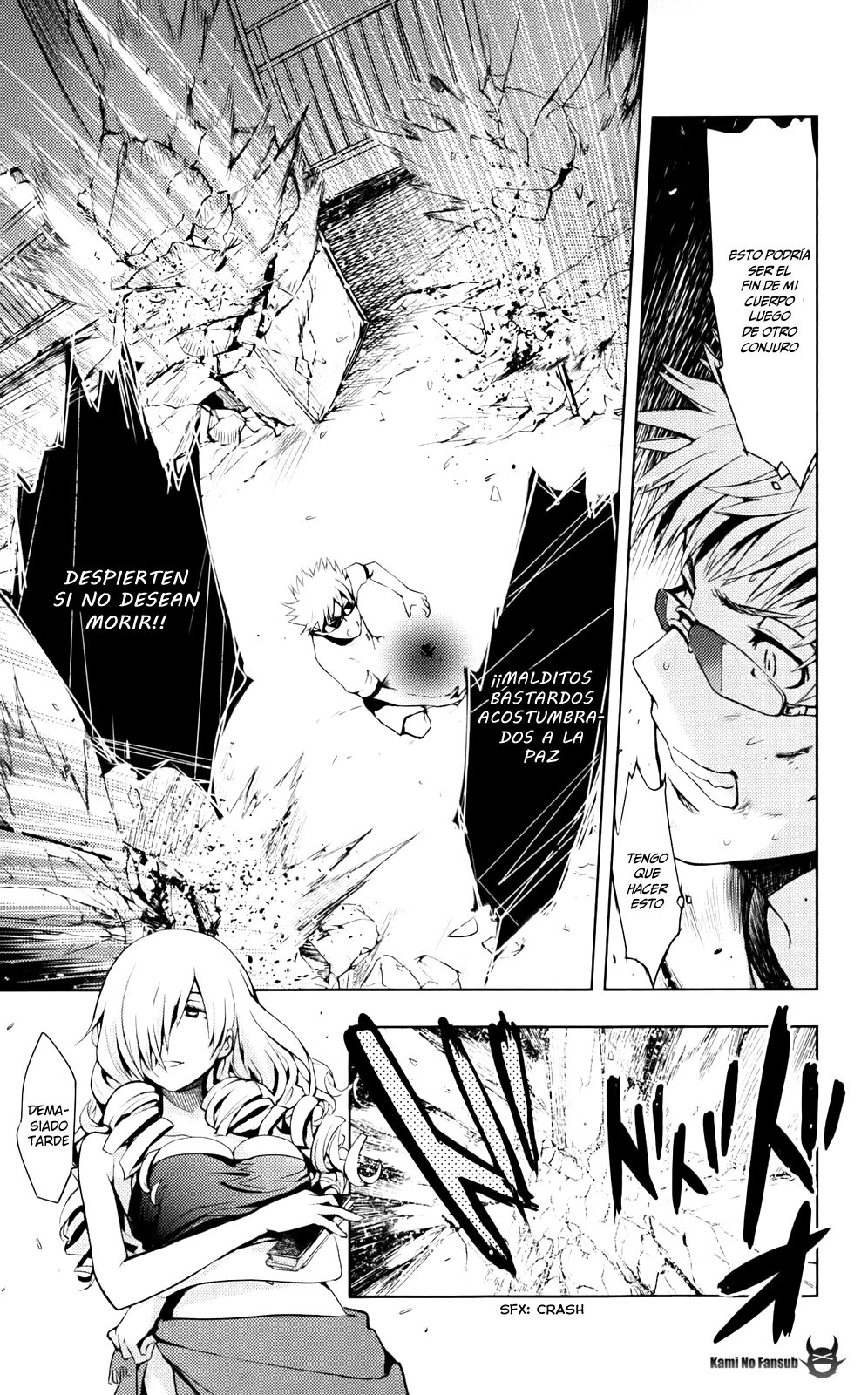 Toaru Majutsu no Index Capitulo 77: Tsukebumi Tamazusa página 11