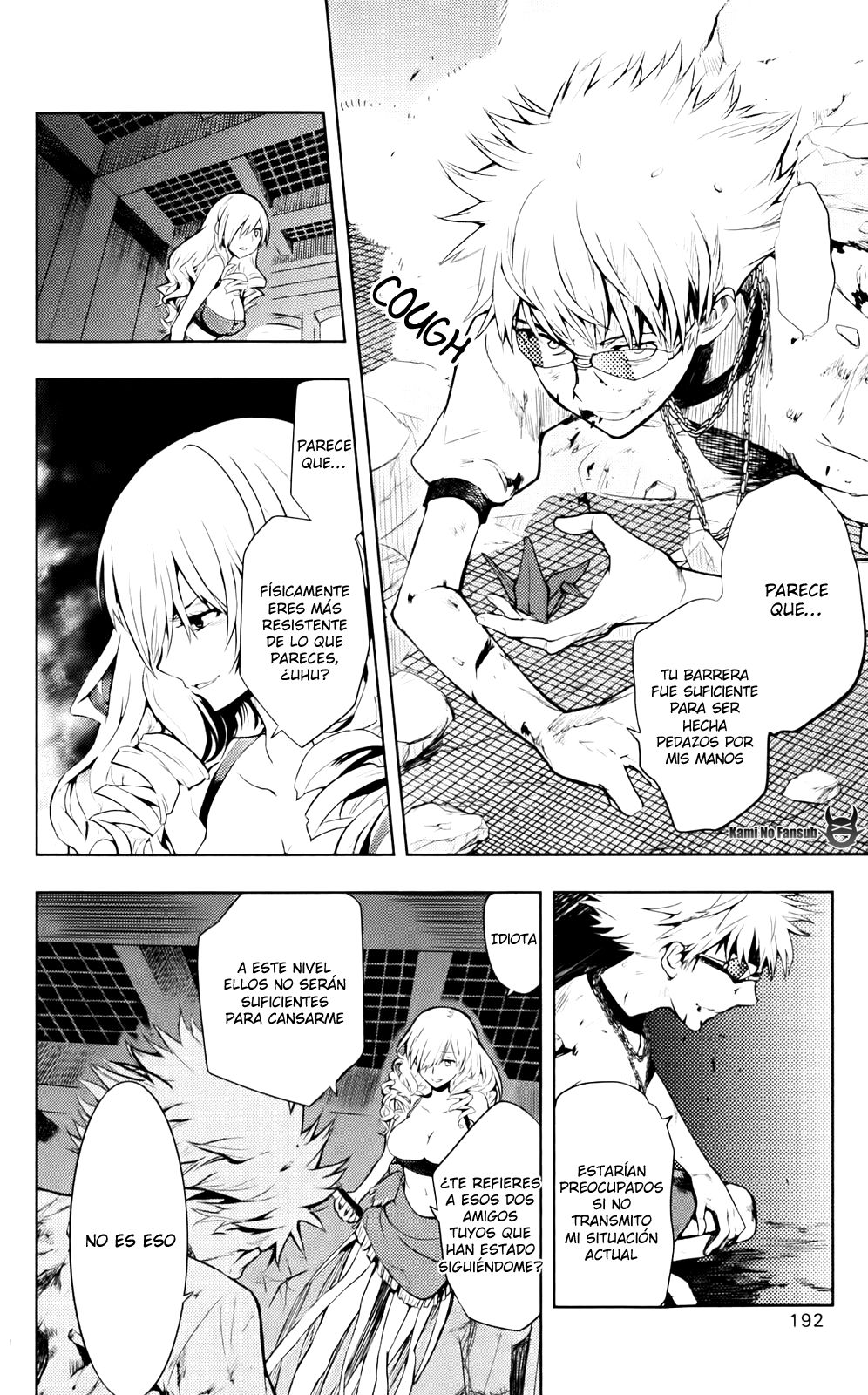 Toaru Majutsu no Index Capitulo 77: Tsukebumi Tamazusa página 14