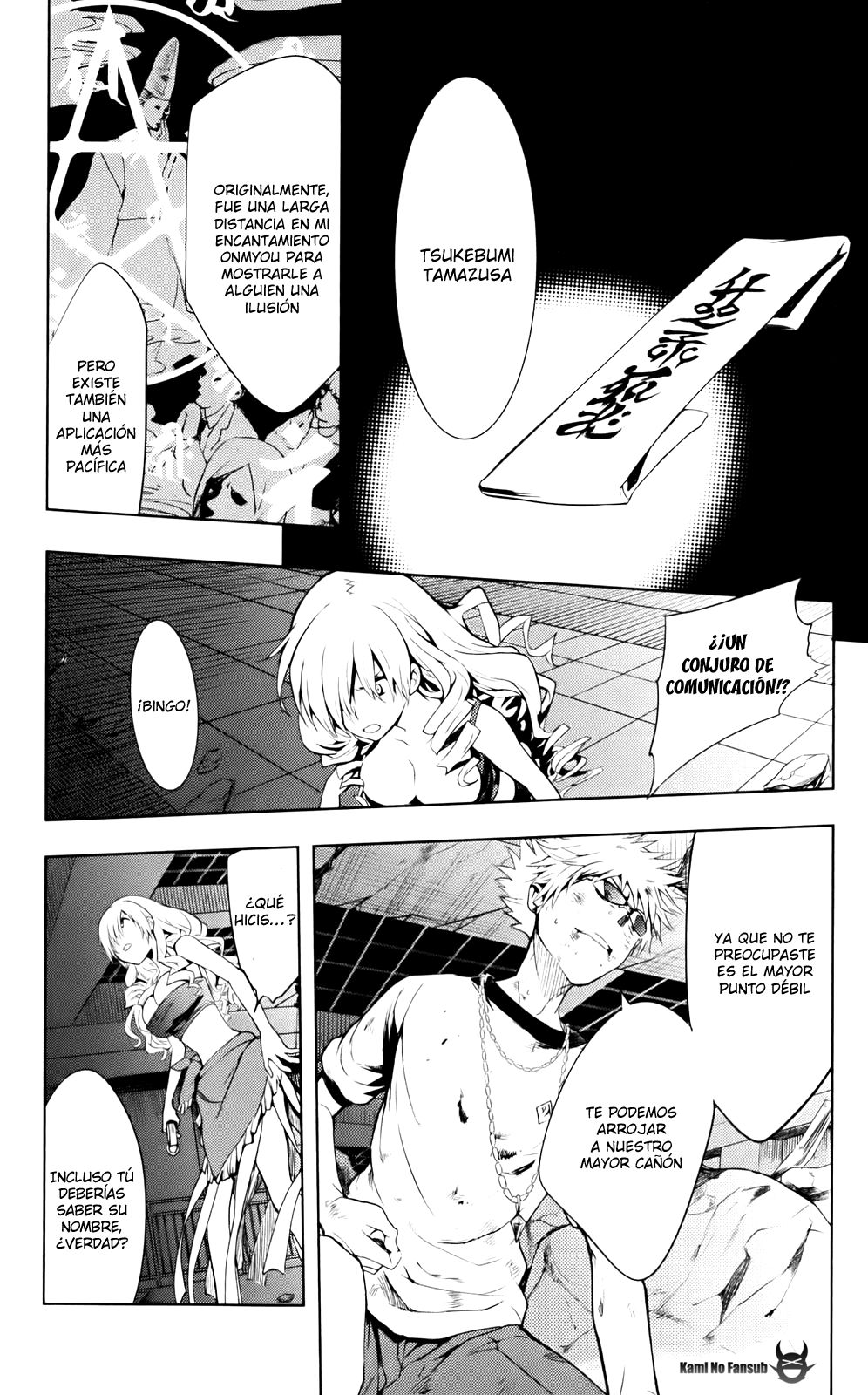 Toaru Majutsu no Index Capitulo 77: Tsukebumi Tamazusa página 16