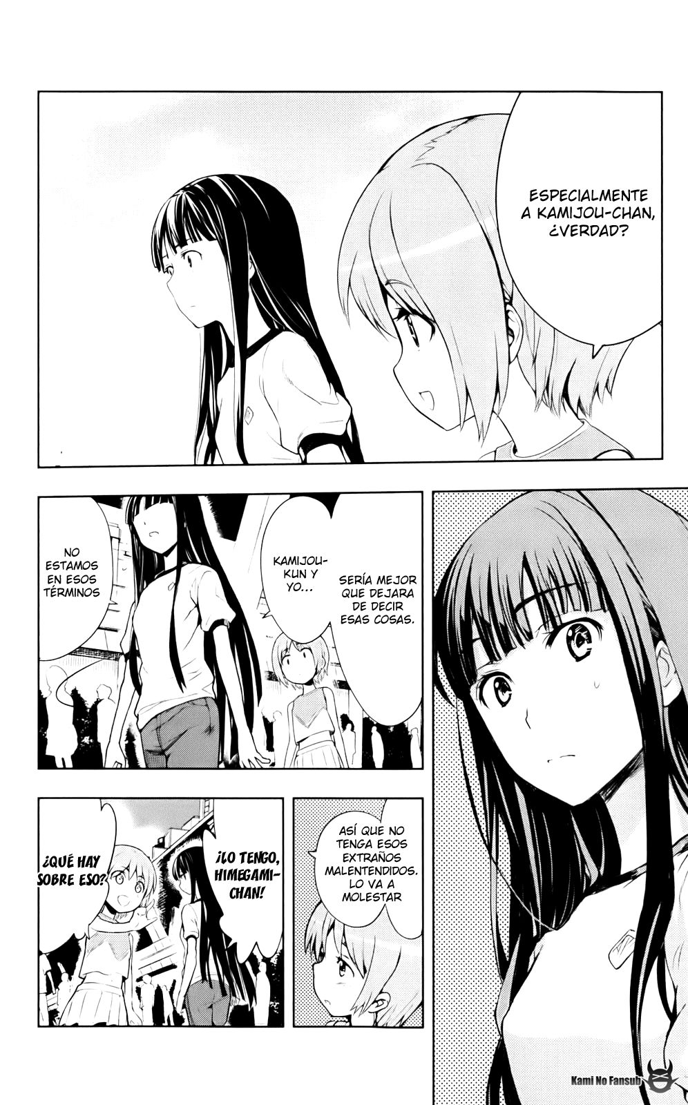 Toaru Majutsu no Index Capitulo 77: Tsukebumi Tamazusa página 23