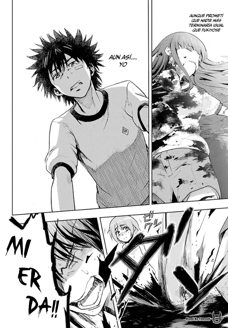 Toaru Majutsu no Index Capitulo 78: Antes del Desfile Nocturno página 17