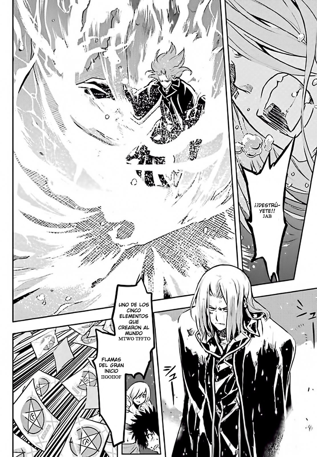 Toaru Majutsu no Index Capitulo 82: Observatorio Parte 3 página 13