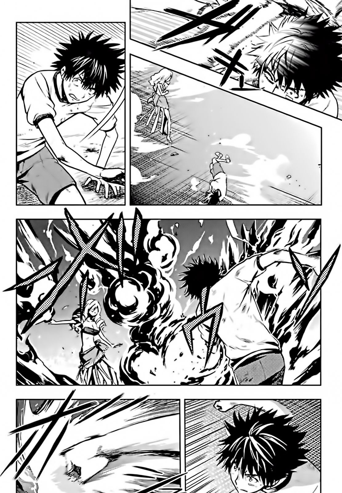 Toaru Majutsu no Index Capitulo 82: Observatorio Parte 3 página 5