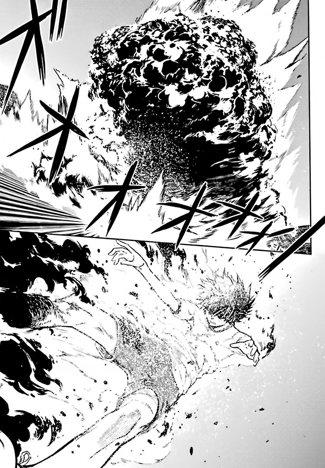 Toaru Majutsu no Index Capitulo 83: Observatorio Parte 4 página 23
