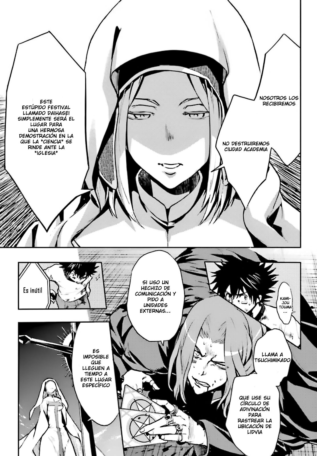 Toaru Majutsu no Index Capitulo 84: Observatorio Parte 5 página 5