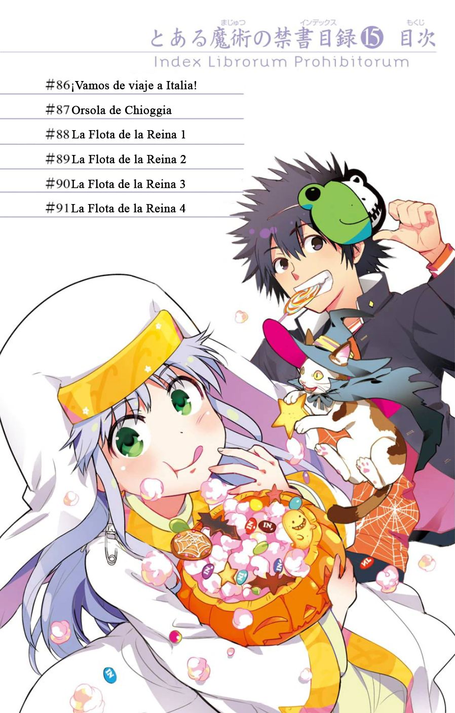 Toaru Majutsu no Index Capitulo 86: ¡Vamos de viaje a Italia! página 3