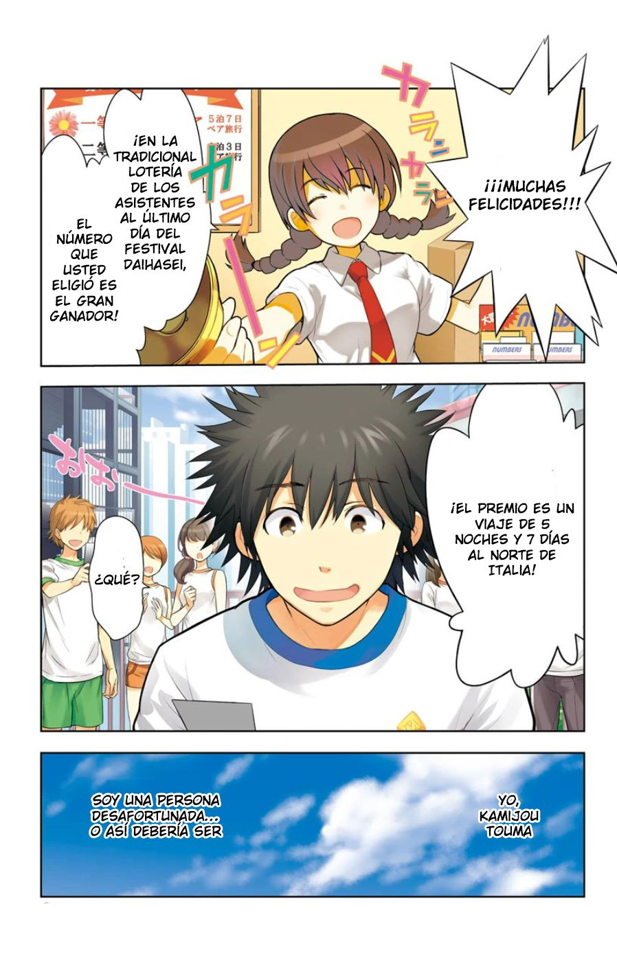 Toaru Majutsu no Index Capitulo 86: ¡Vamos de viaje a Italia! página 4