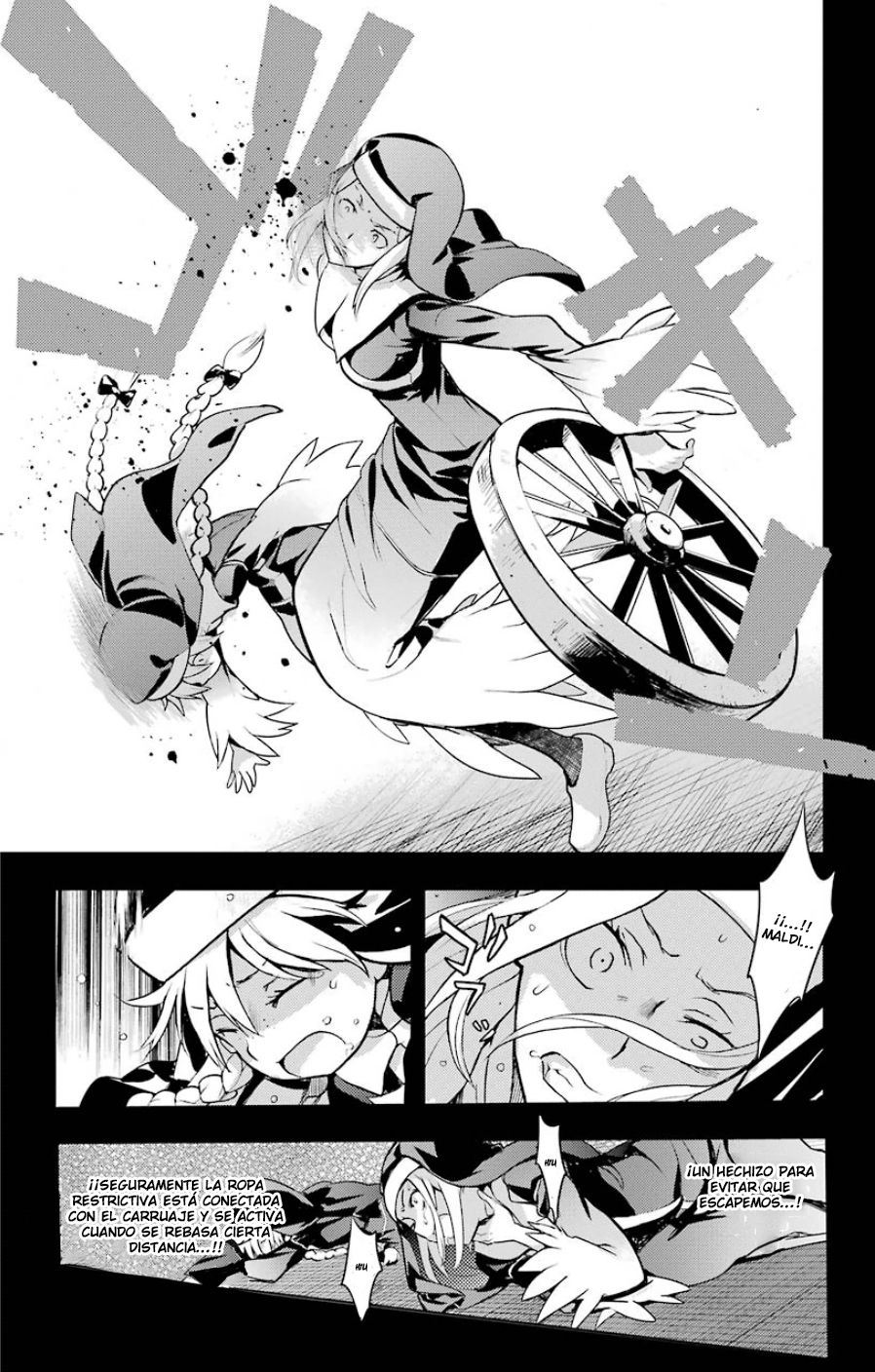 Toaru Majutsu no Index Capitulo 87: Orsola de Chioggia página 6