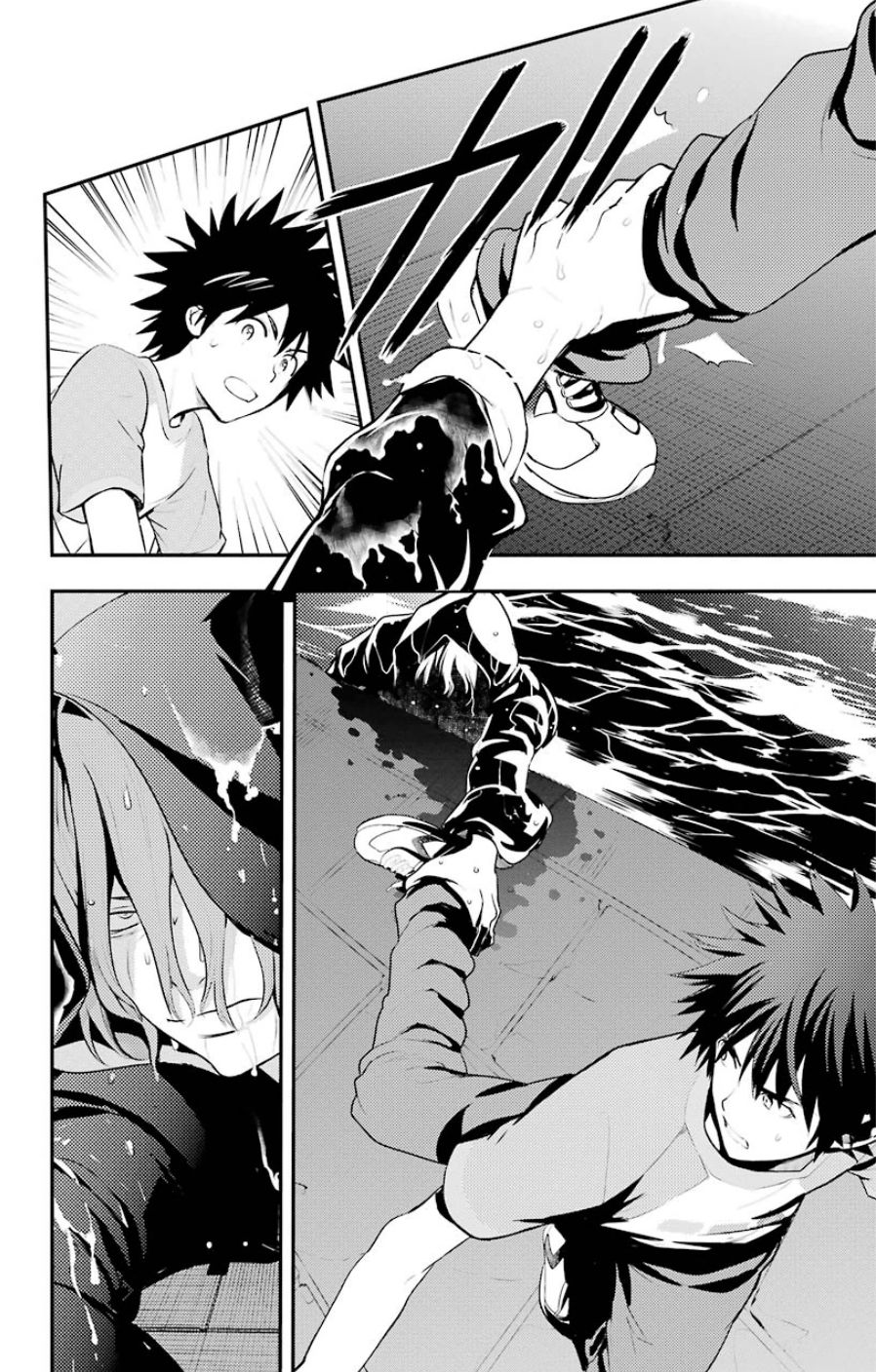 Toaru Majutsu no Index Capitulo 88: La Flota de la Reina 1 página 2