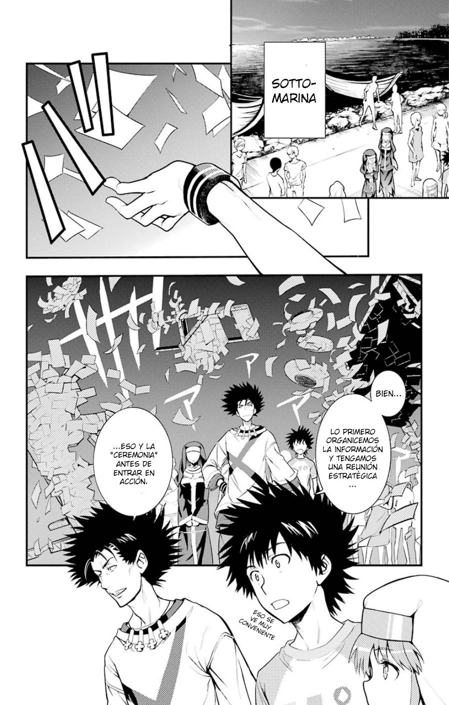 Toaru Majutsu no Index Capitulo 91: La Flota de la Reina 4 página 2