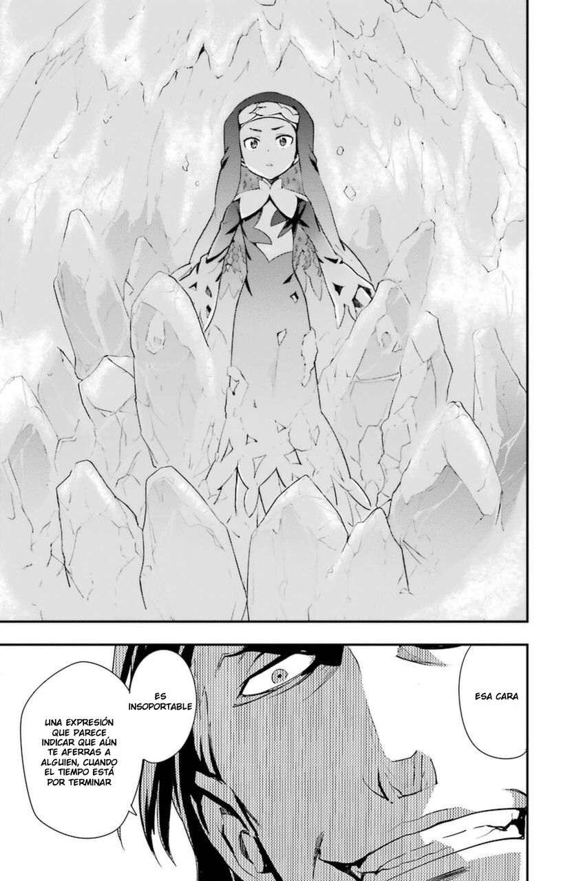 Toaru Majutsu no Index Capitulo 92: La Flota de la Reina 5 página 18