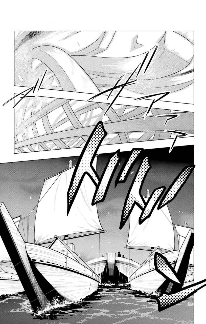 Toaru Majutsu no Index Capitulo 92: La Flota de la Reina 5 página 6