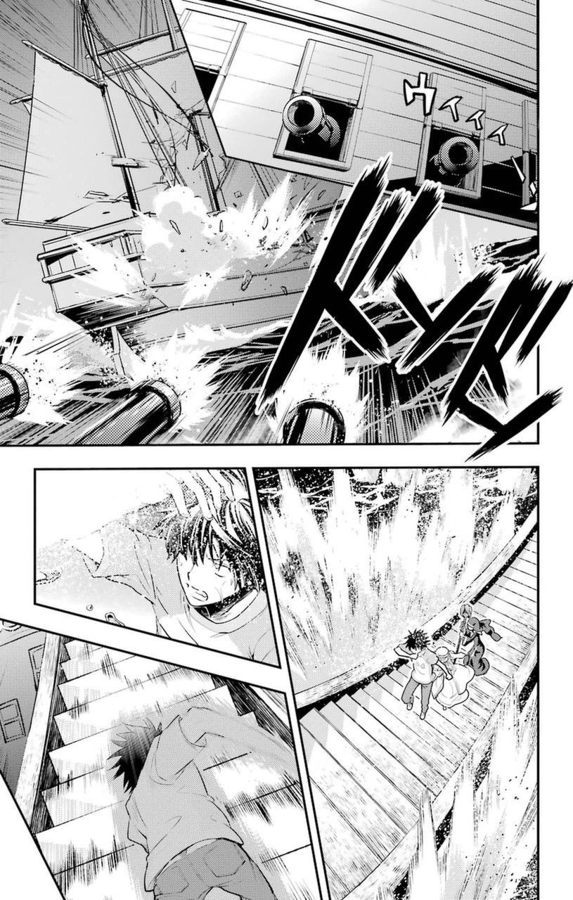 Toaru Majutsu no Index Capitulo 93: Rosario del Tiempo Establecido 1 página 11