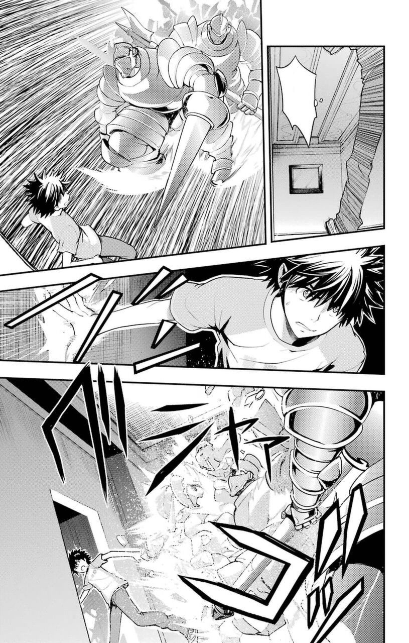 Toaru Majutsu no Index Capitulo 93: Rosario del Tiempo Establecido 1 página 18