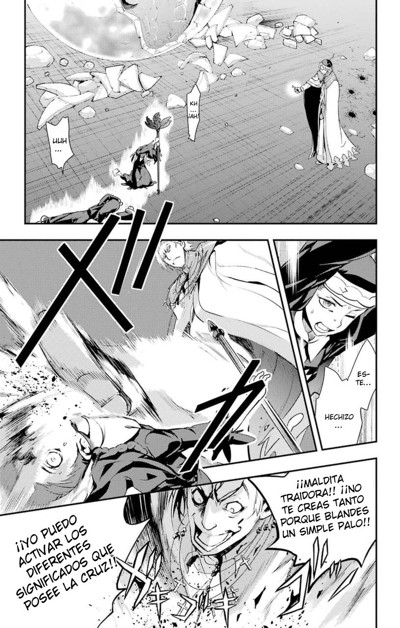 Toaru Majutsu no Index Capitulo 95: Rosario del Tiempo Establecido 3 página 16