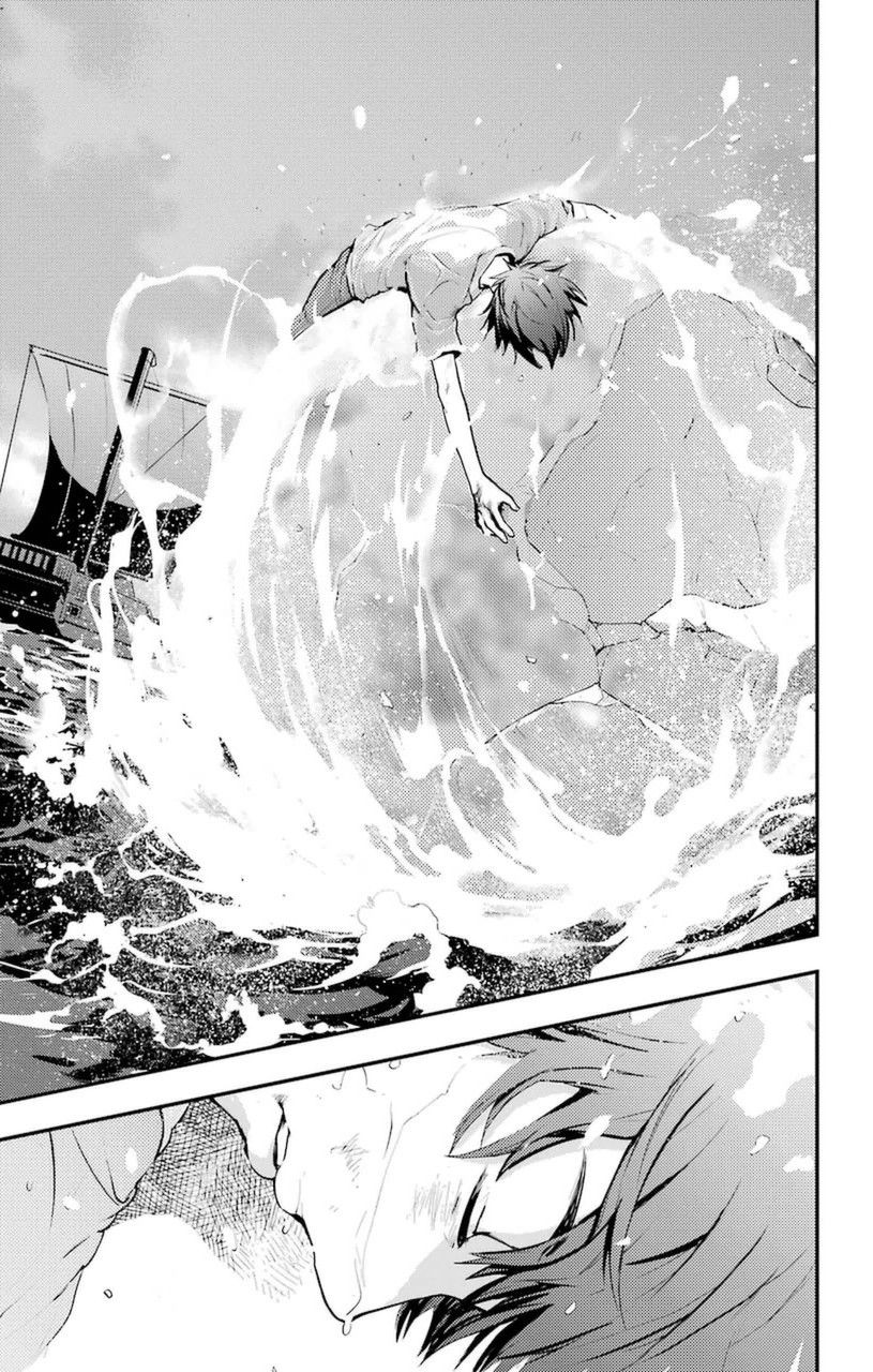 Toaru Majutsu no Index Capitulo 96: Sus Respectivos Caminos a Casa página 17