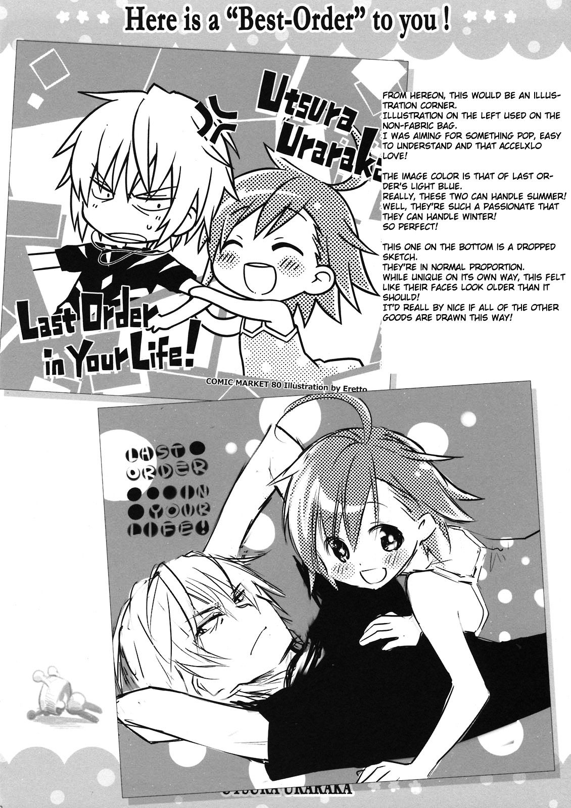 Toaru Majutsu no Index Capitulo 98.5: 100 Man Doru no Best Order! Hay una mejor orden para ti! 1 página 22