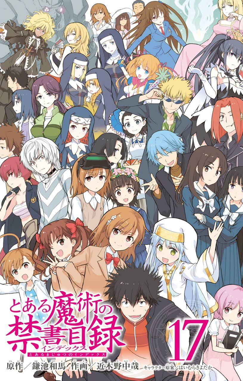 Toaru Majutsu no Index Capitulo 98: Nuevo Hogar y Sisters página 2
