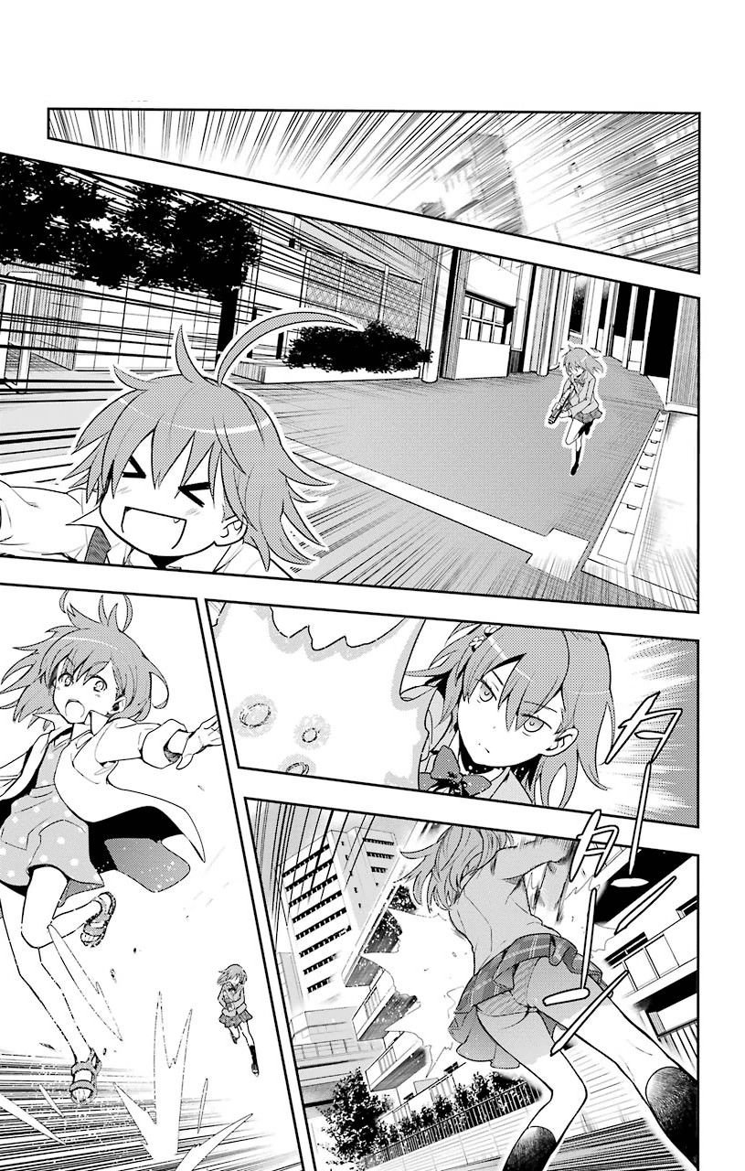 Toaru Majutsu no Index Capitulo 99: La Revolución de Misaka y Misaka página 15