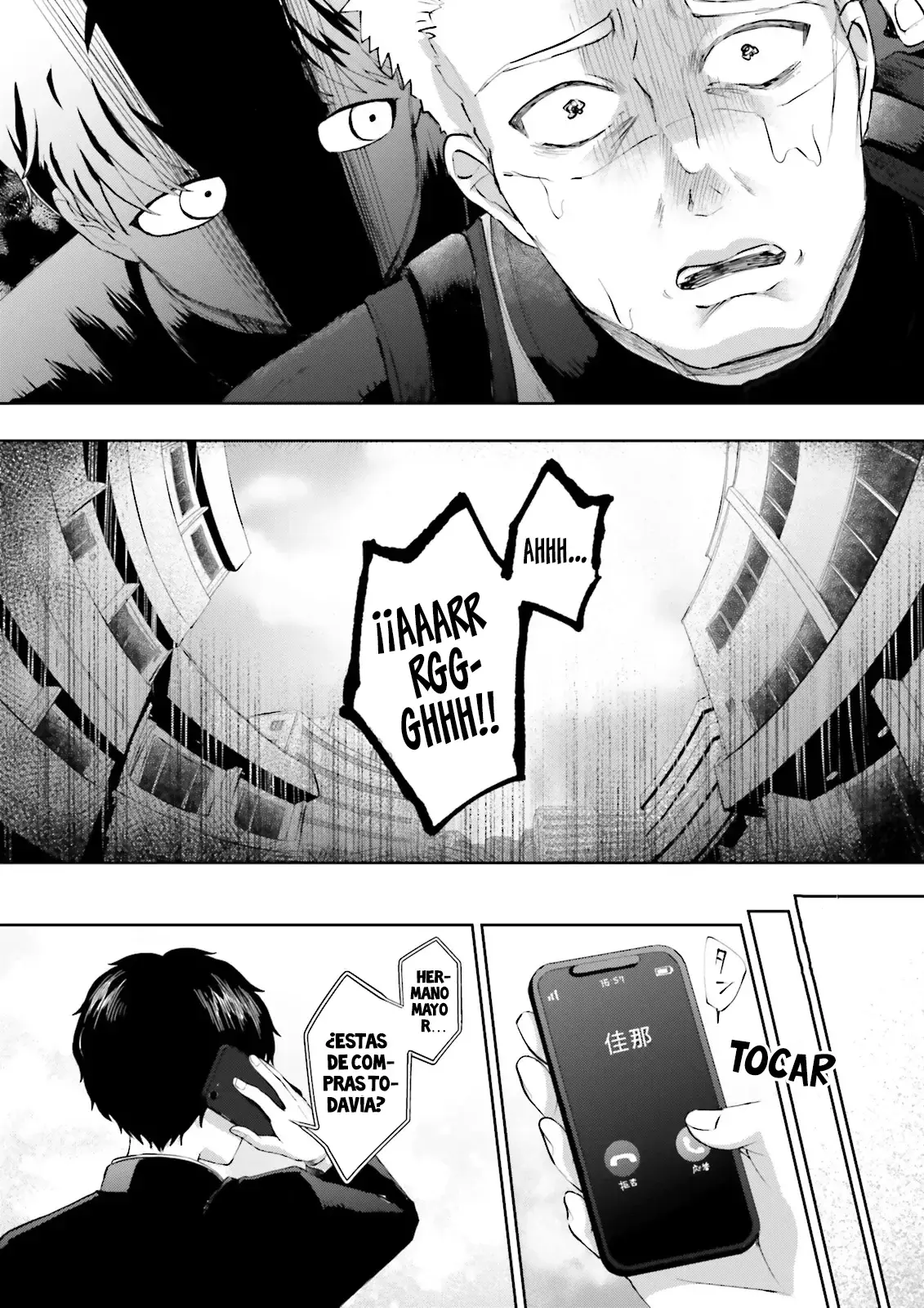 Classmate wa Isekai de Yuusha ni Natta kedo, Ore dake Gendai Nihon ni Okizari ni Narimashita Capitulo 1 página 12