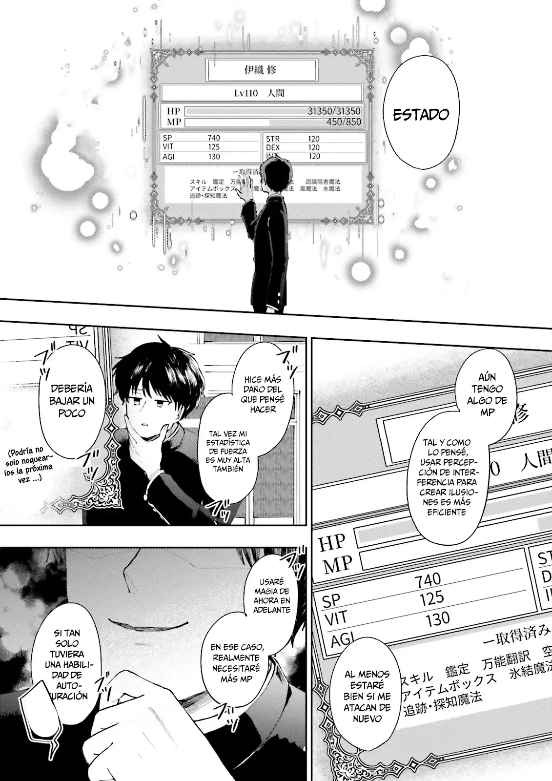 Classmate wa Isekai de Yuusha ni Natta kedo, Ore dake Gendai Nihon ni Okizari ni Narimashita Capitulo 1 página 14