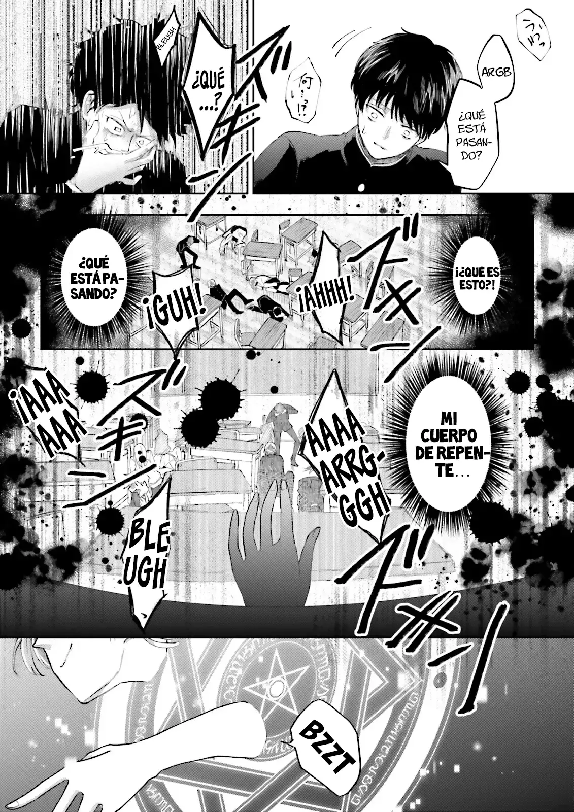 Classmate wa Isekai de Yuusha ni Natta kedo, Ore dake Gendai Nihon ni Okizari ni Narimashita Capitulo 1 página 19