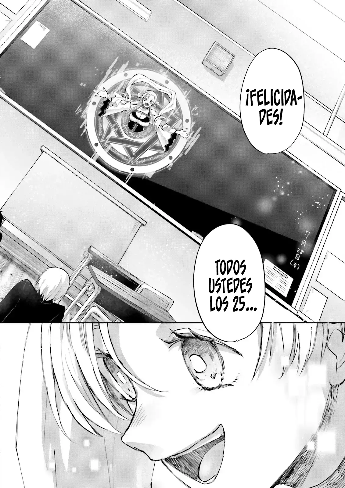 Classmate wa Isekai de Yuusha ni Natta kedo, Ore dake Gendai Nihon ni Okizari ni Narimashita Capitulo 1 página 20