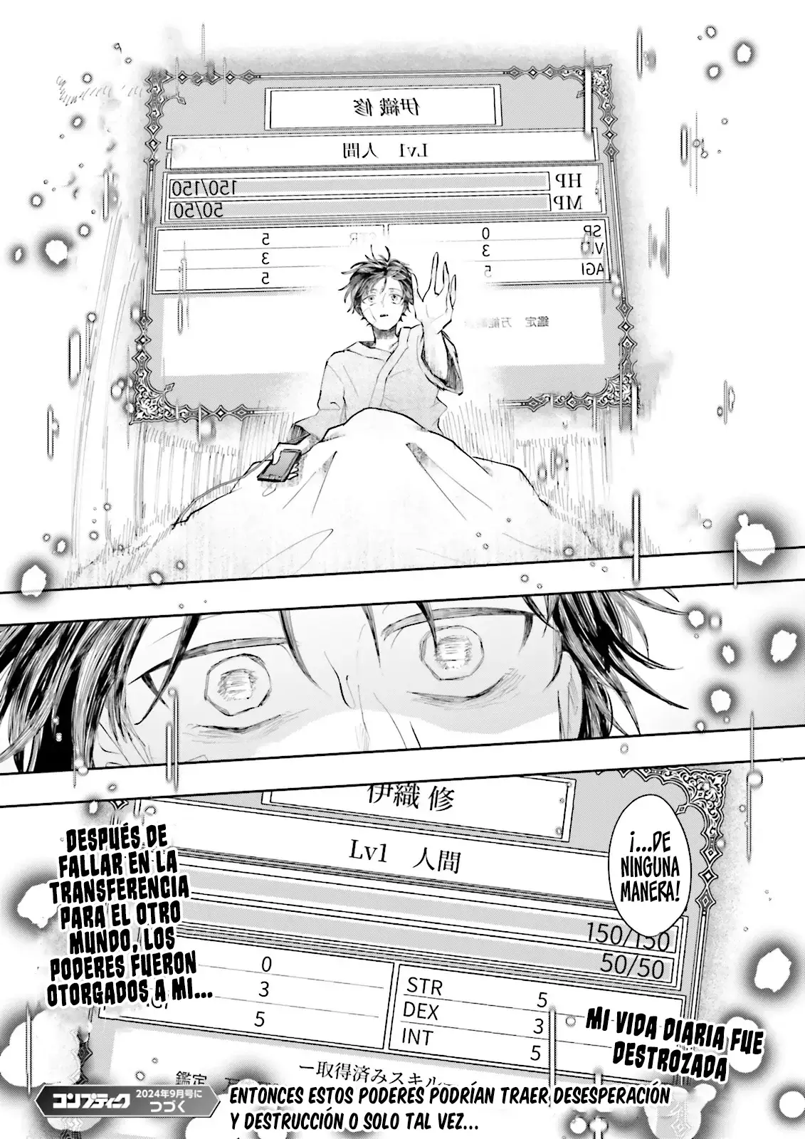 Classmate wa Isekai de Yuusha ni Natta kedo, Ore dake Gendai Nihon ni Okizari ni Narimashita Capitulo 1 página 34