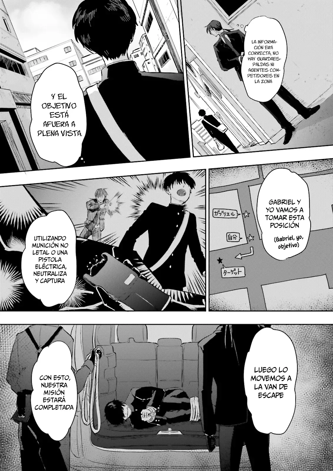 Classmate wa Isekai de Yuusha ni Natta kedo, Ore dake Gendai Nihon ni Okizari ni Narimashita Capitulo 1 página 7