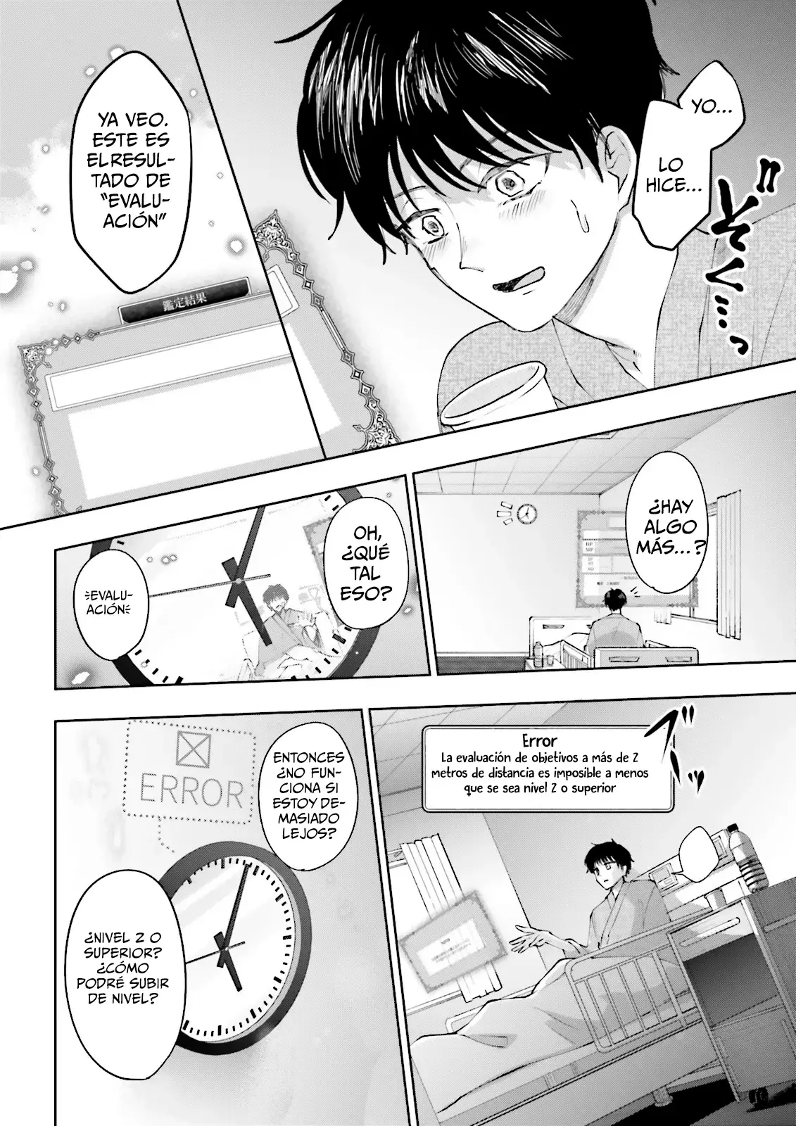 Classmate wa Isekai de Yuusha ni Natta kedo, Ore dake Gendai Nihon ni Okizari ni Narimashita Capitulo 2.1 página 8
