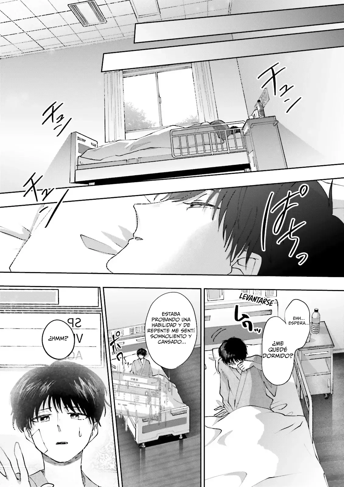 Classmate wa Isekai de Yuusha ni Natta kedo, Ore dake Gendai Nihon ni Okizari ni Narimashita Capitulo 2.2 página 3