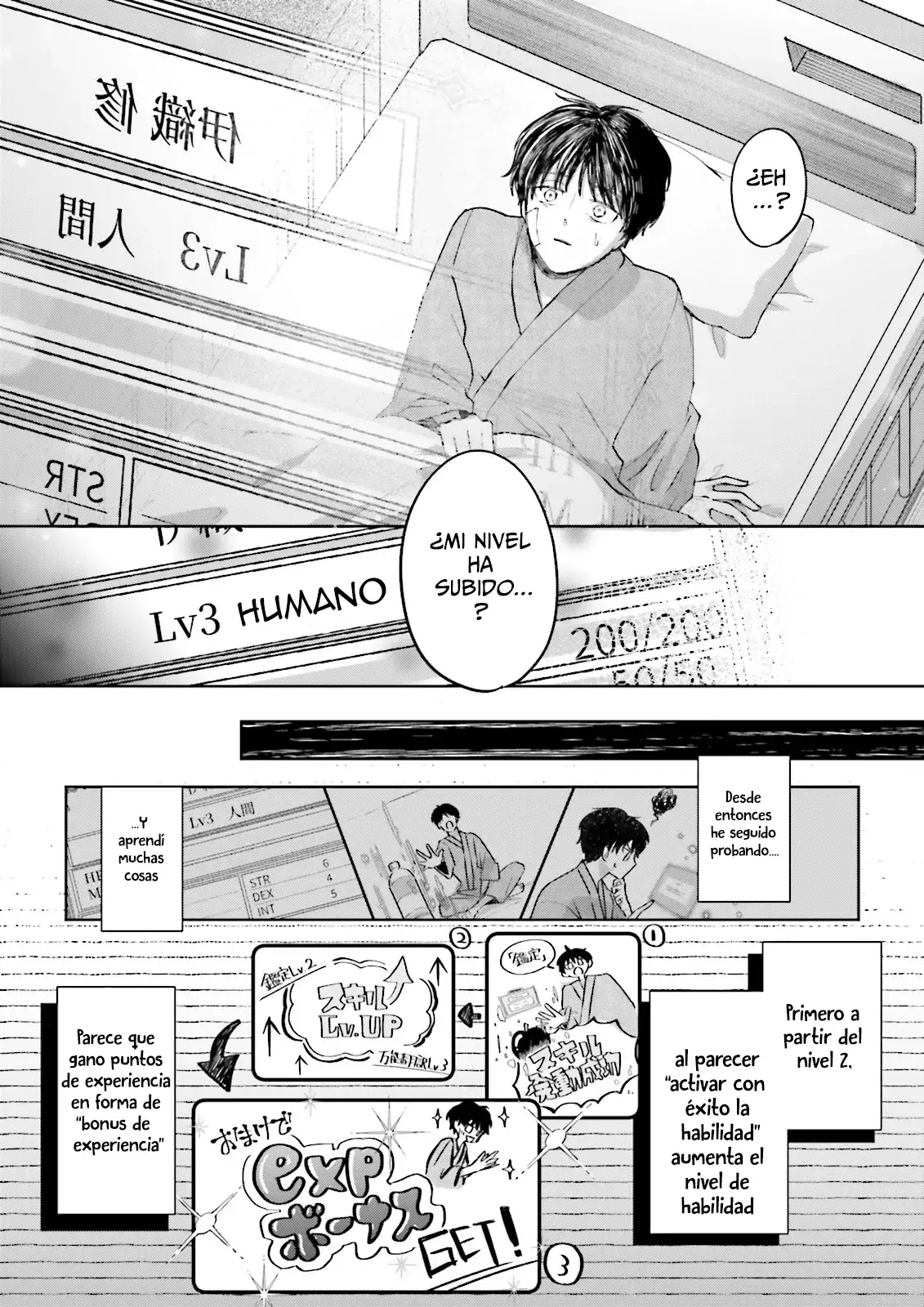 Classmate wa Isekai de Yuusha ni Natta kedo, Ore dake Gendai Nihon ni Okizari ni Narimashita Capitulo 2.2 página 4