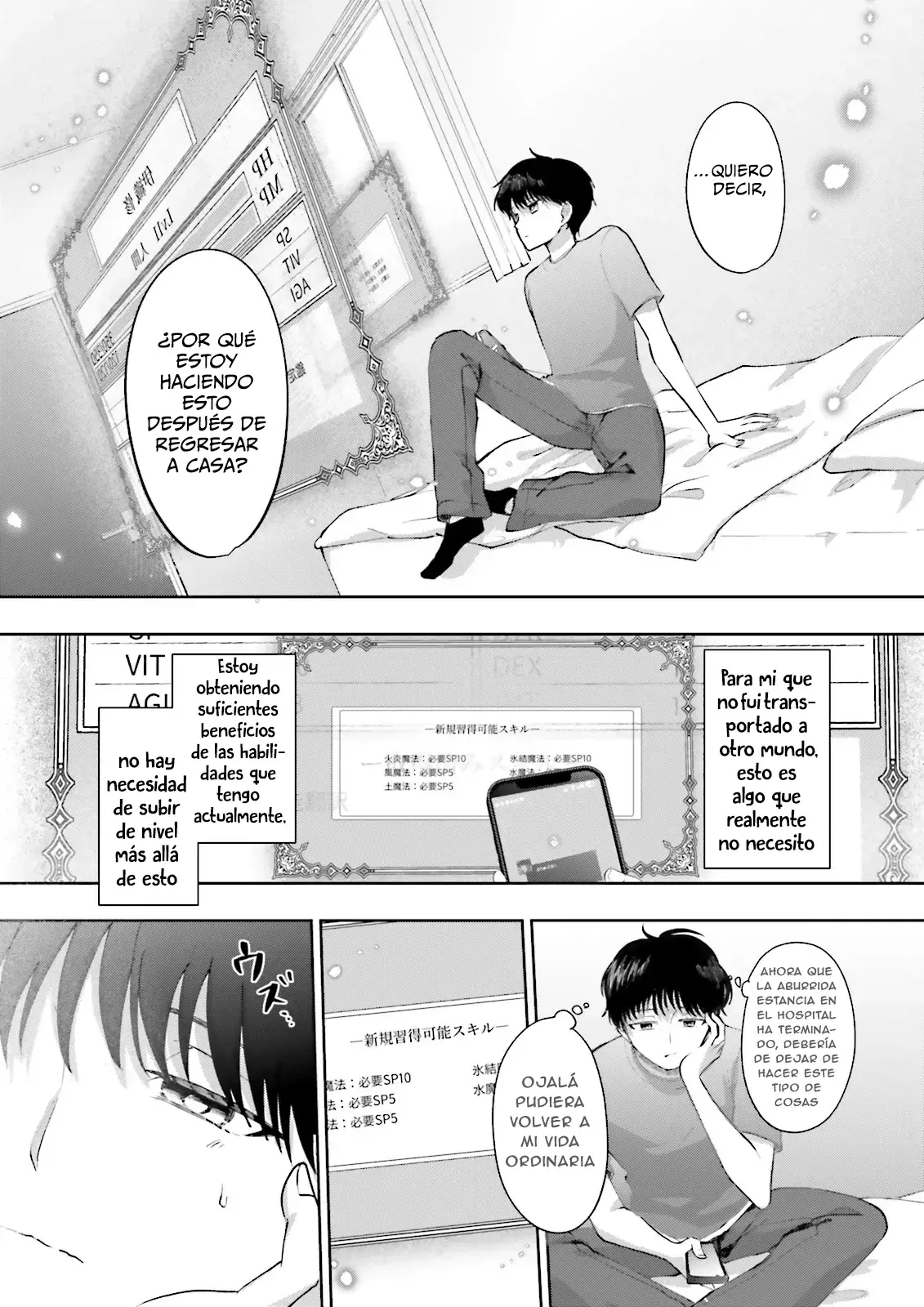 Classmate wa Isekai de Yuusha ni Natta kedo, Ore dake Gendai Nihon ni Okizari ni Narimashita Capitulo 2.2 página 9
