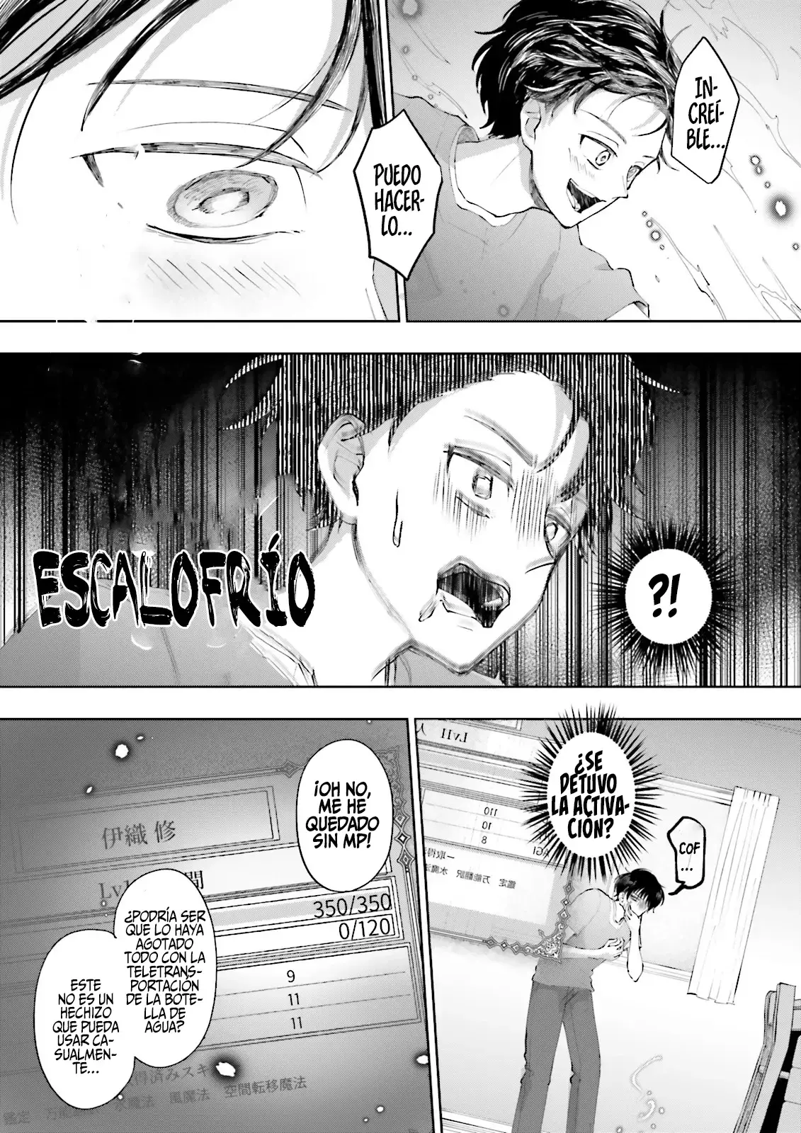 Classmate wa Isekai de Yuusha ni Natta kedo, Ore dake Gendai Nihon ni Okizari ni Narimashita Capitulo 2.3 página 5