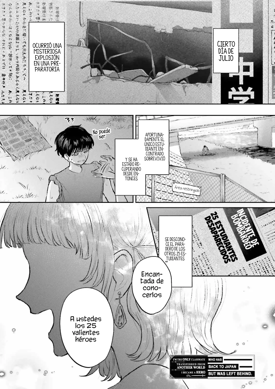 Classmate wa Isekai de Yuusha ni Natta kedo, Ore dake Gendai Nihon ni Okizari ni Narimashita Capitulo 3.1 página 3