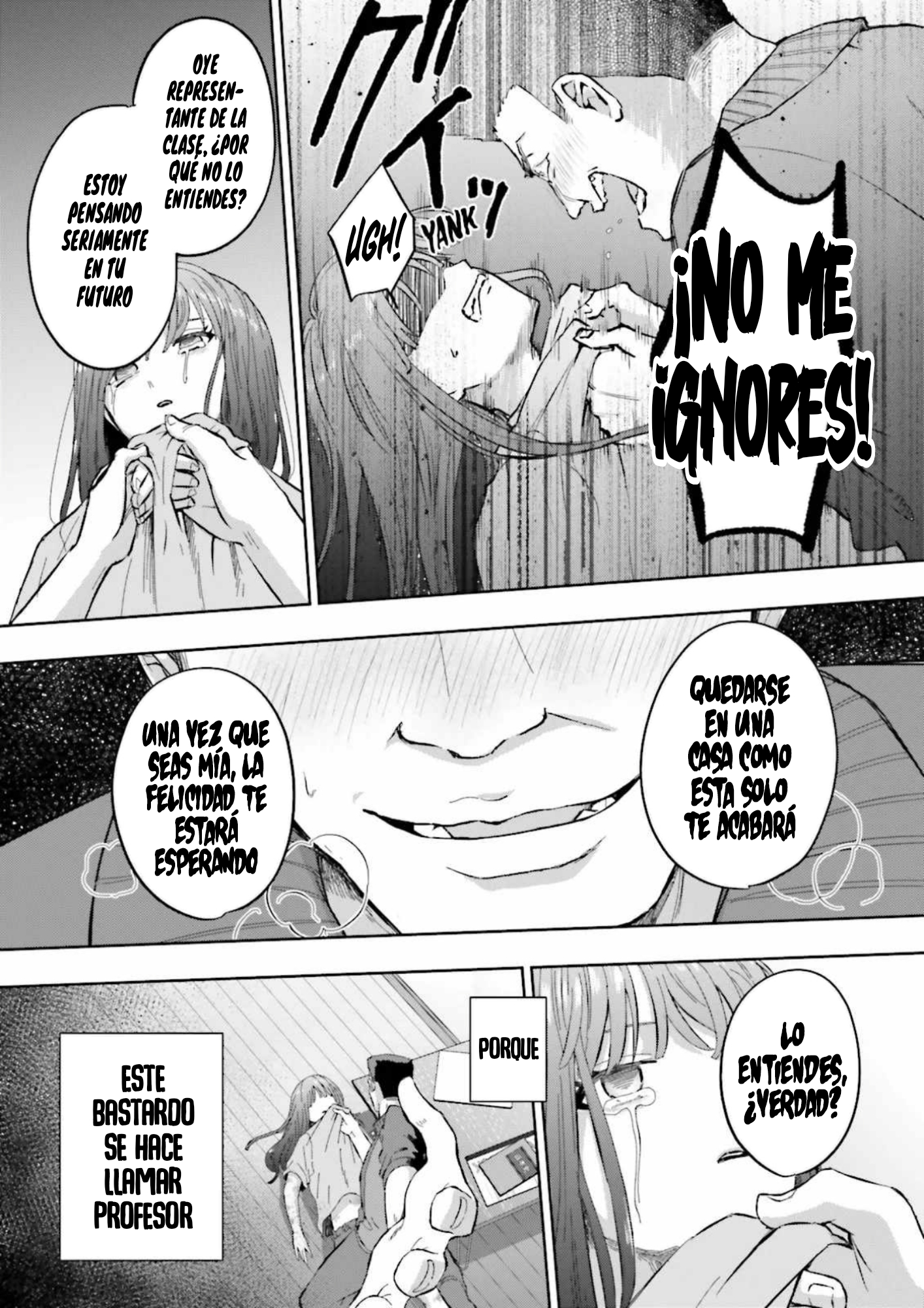 Classmate wa Isekai de Yuusha ni Natta kedo, Ore dake Gendai Nihon ni Okizari ni Narimashita Capitulo 4.4 página 5