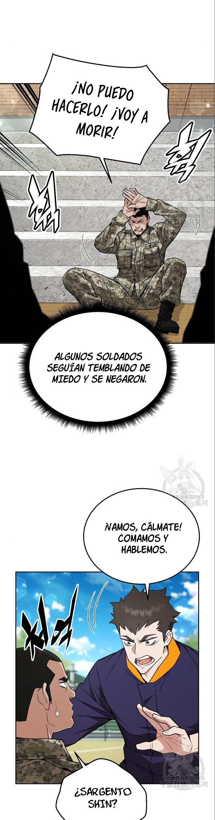 El despertar del chef apocalíptico Capitulo 10 página 12