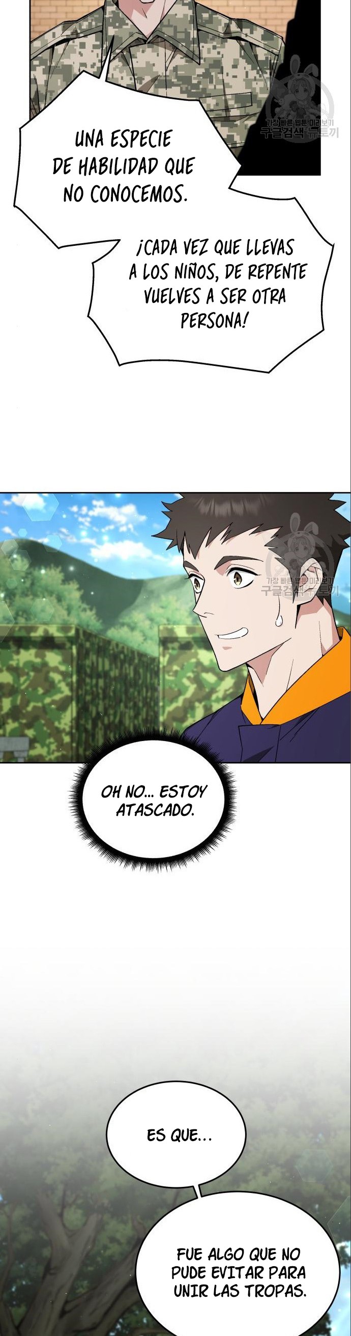 El despertar del chef apocalíptico Capitulo 10 página 18