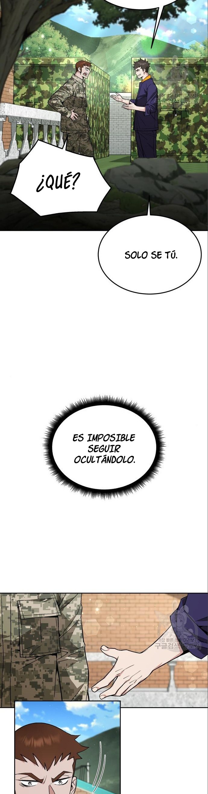 El despertar del chef apocalíptico Capitulo 10 página 19