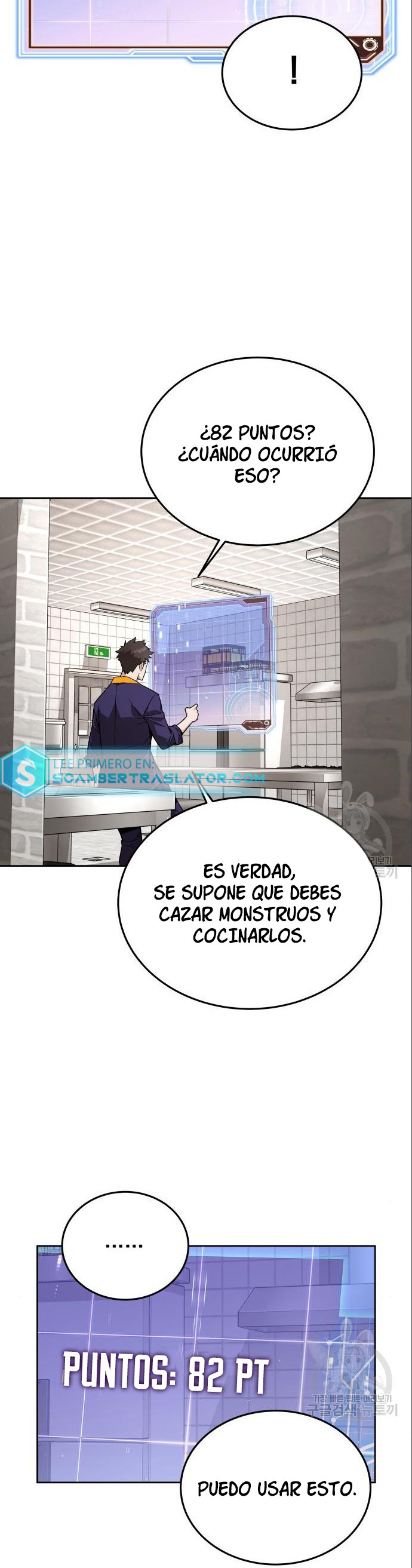El despertar del chef apocalíptico Capitulo 10 página 22