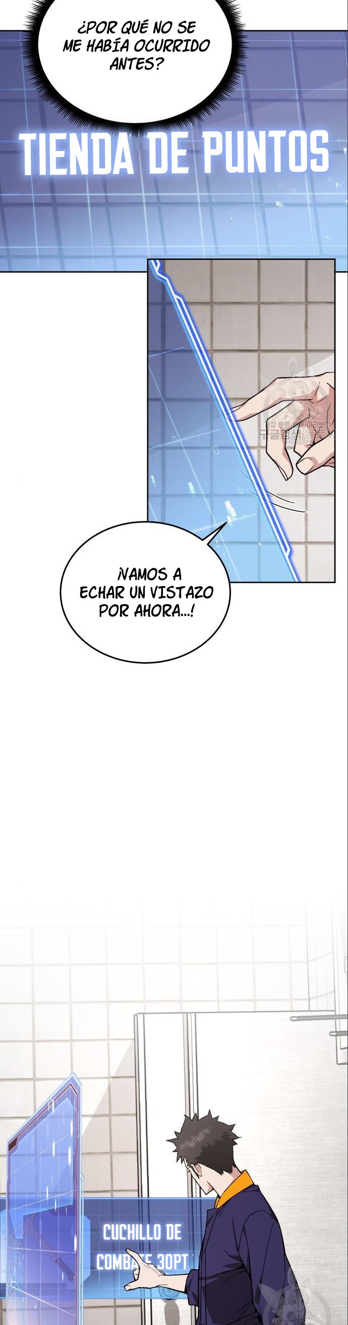 El despertar del chef apocalíptico Capitulo 10 página 26