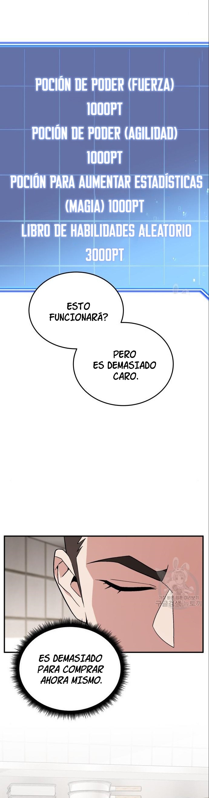 El despertar del chef apocalíptico Capitulo 10 página 29