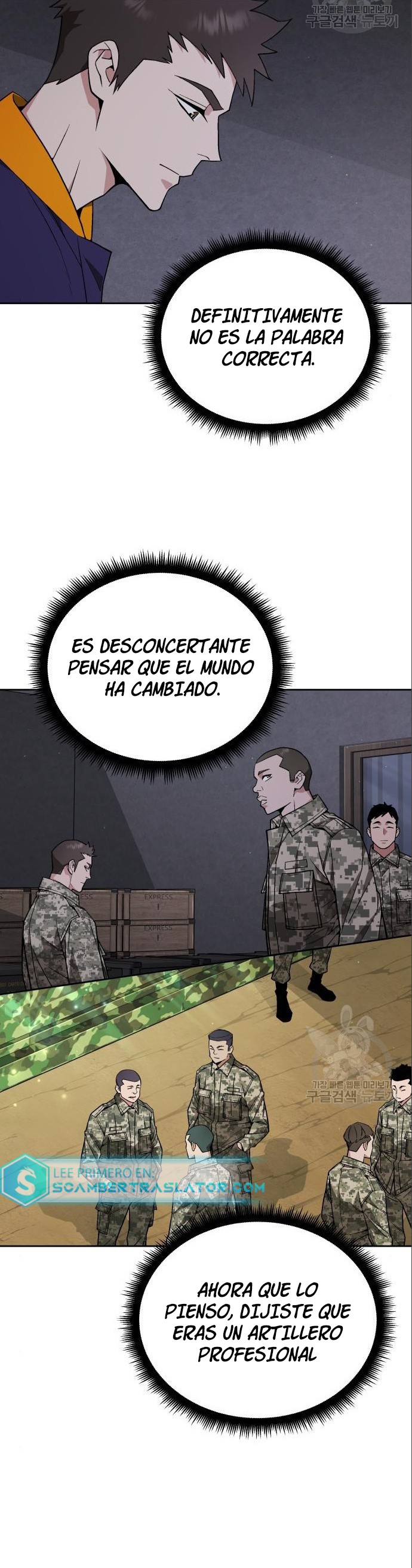 El despertar del chef apocalíptico Capitulo 10 página 3