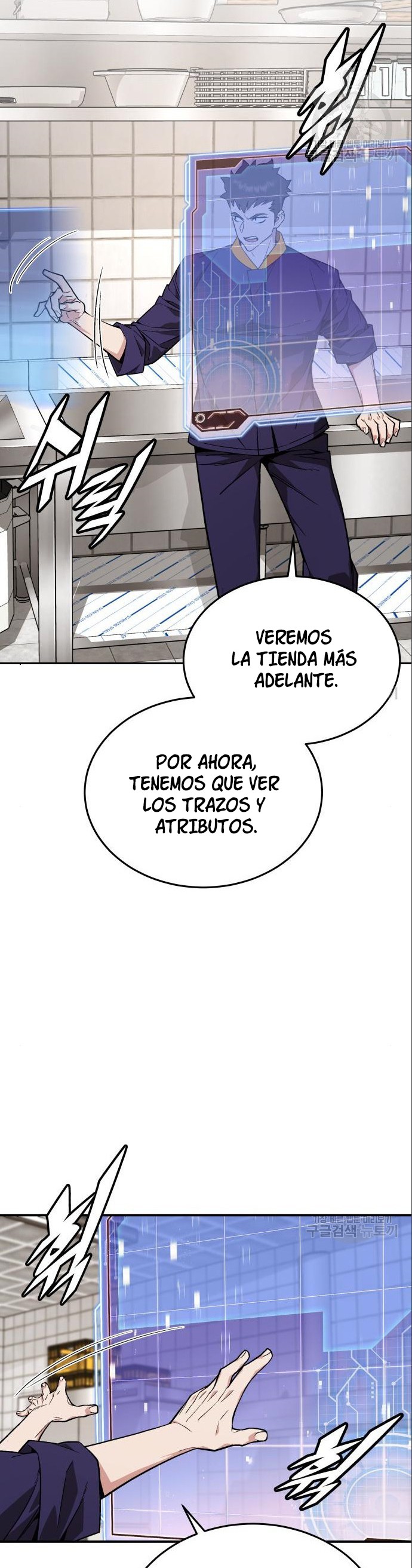 El despertar del chef apocalíptico Capitulo 10 página 30