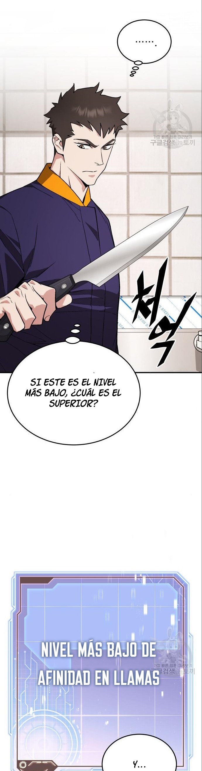 El despertar del chef apocalíptico Capitulo 10 página 33