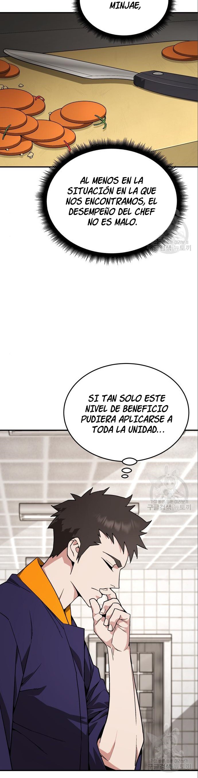 El despertar del chef apocalíptico Capitulo 10 página 40