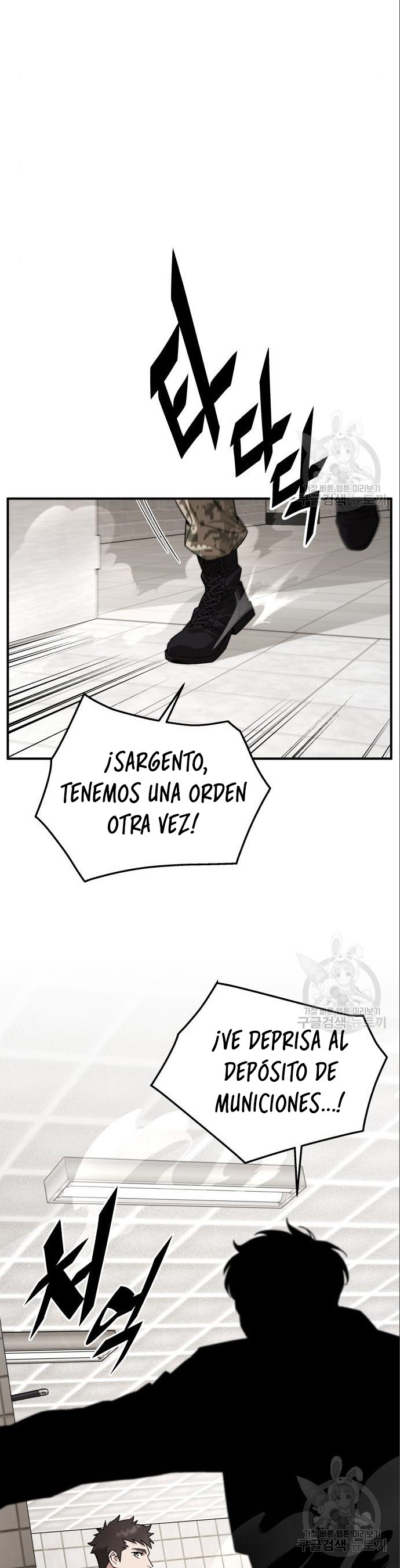 El despertar del chef apocalíptico Capitulo 10 página 41