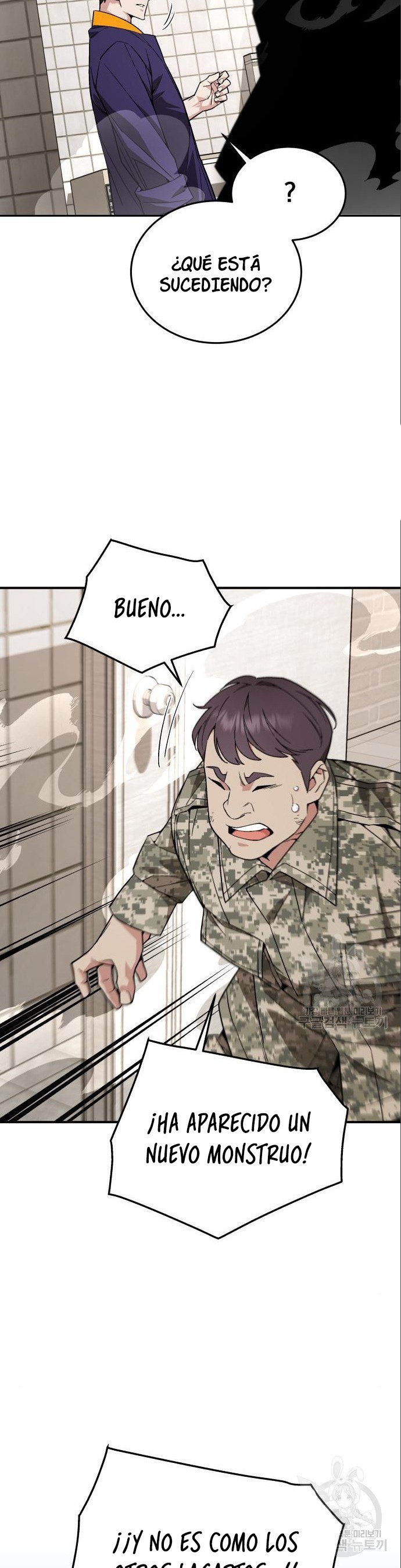 El despertar del chef apocalíptico Capitulo 10 página 42